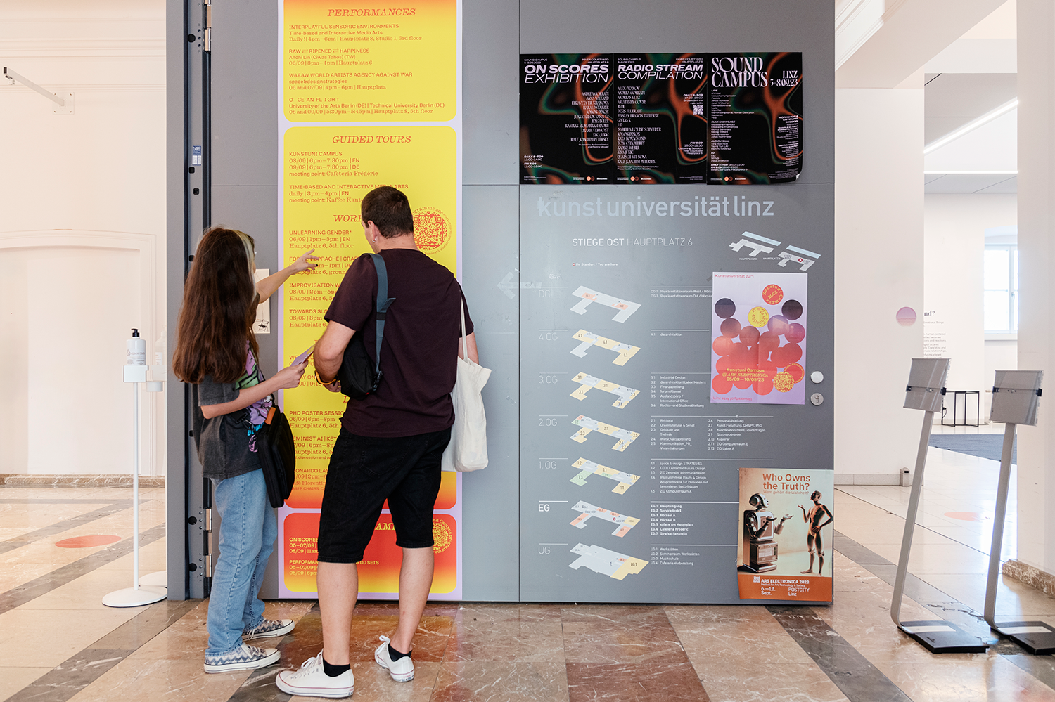 028_ARS23_KUNI©VioWakolbinger