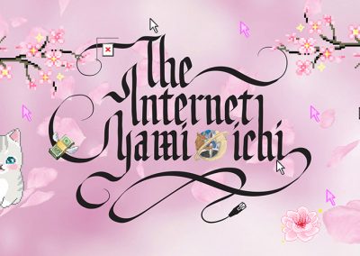 The Internet Yami-Ichi